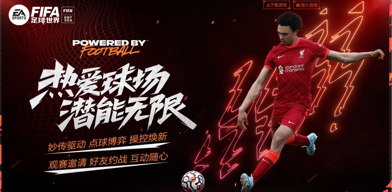 了突破的空 了突破的空