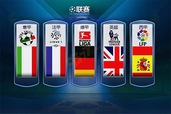 选择状态良 选择状态良